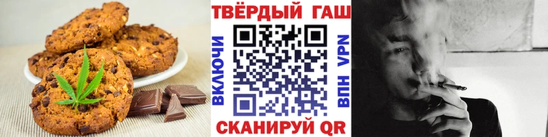Cannafood марихуана цены Печоры