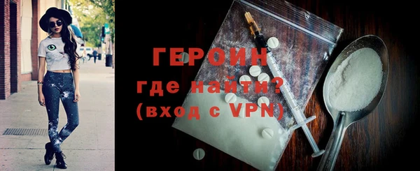 кокаин Верхний Тагил