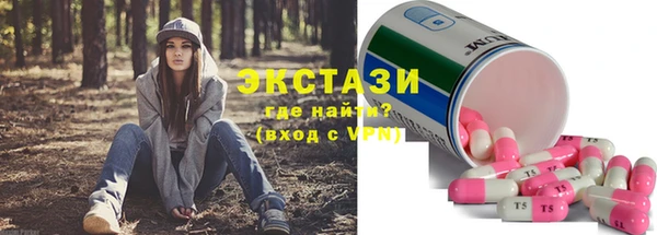 скорость mdpv Бородино