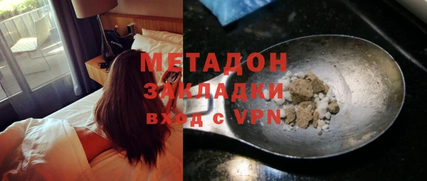 кокаин Верхний Тагил