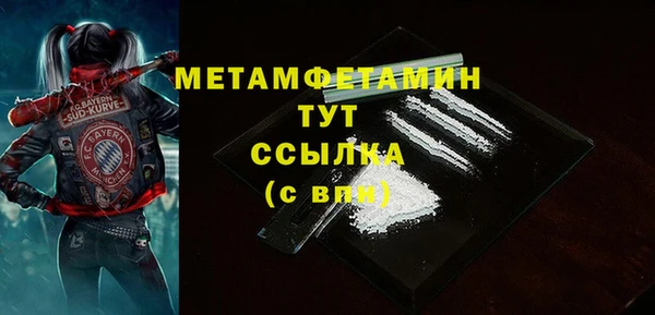 ешки Верхнеуральск