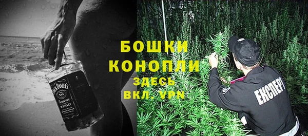 ешки Верхнеуральск