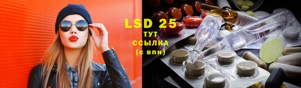 ешки Верхнеуральск