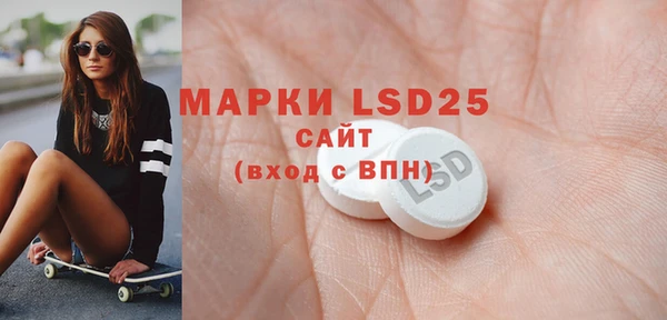 скорость mdpv Бородино