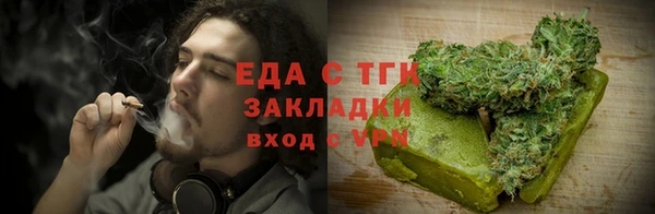 ALPHA-PVP Верея