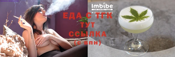 кокаин Верхний Тагил