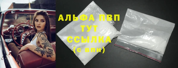 ешки Верхнеуральск