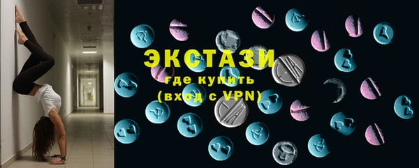 ешки Верхнеуральск