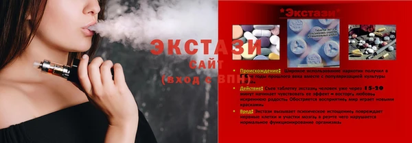 кокаин Верхний Тагил