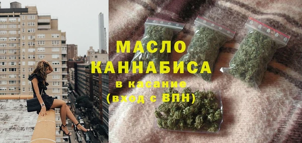 ешки Верхнеуральск