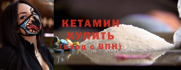ALPHA-PVP Верея