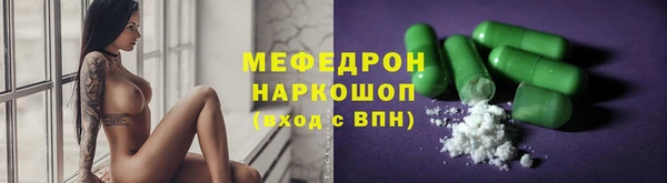 ALPHA-PVP Верея
