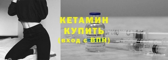 кокаин Верхний Тагил