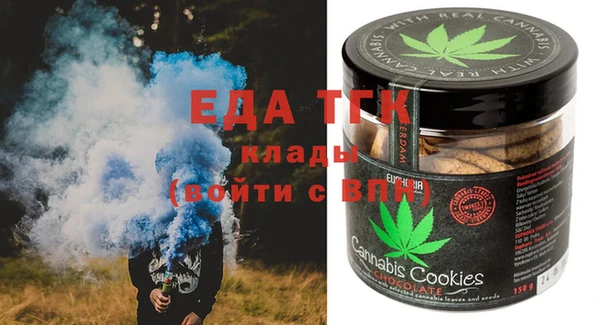 ешки Верхнеуральск