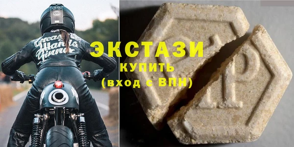 ALPHA-PVP Верея