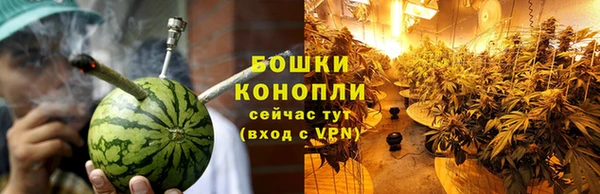 ALPHA-PVP Верея
