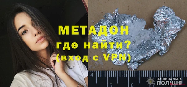 кокаин Верхний Тагил