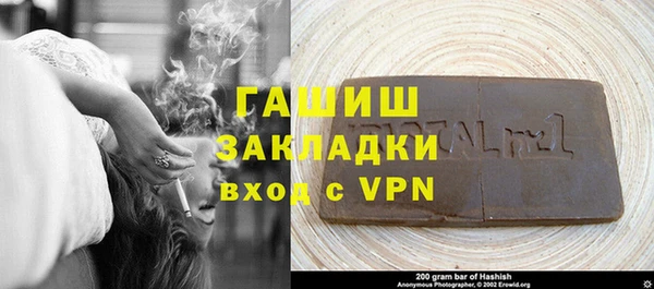 скорость mdpv Бугульма