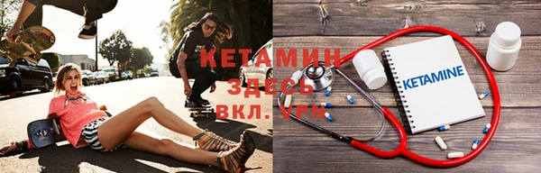 ешки Верхнеуральск