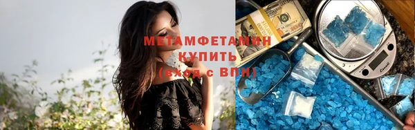 ешки Верхнеуральск