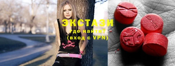 ALPHA-PVP Верея