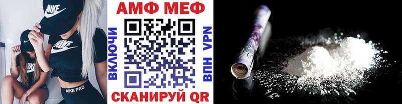 mega ссылка  Печоры  Метамфетамин витя 