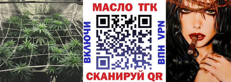 мега ССЫЛКА  Печоры  ТГК Wax  где найти наркотики 